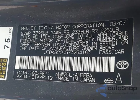 2007 Toyota Prius from USA, damaged, VIN JTDKB20U573254183
